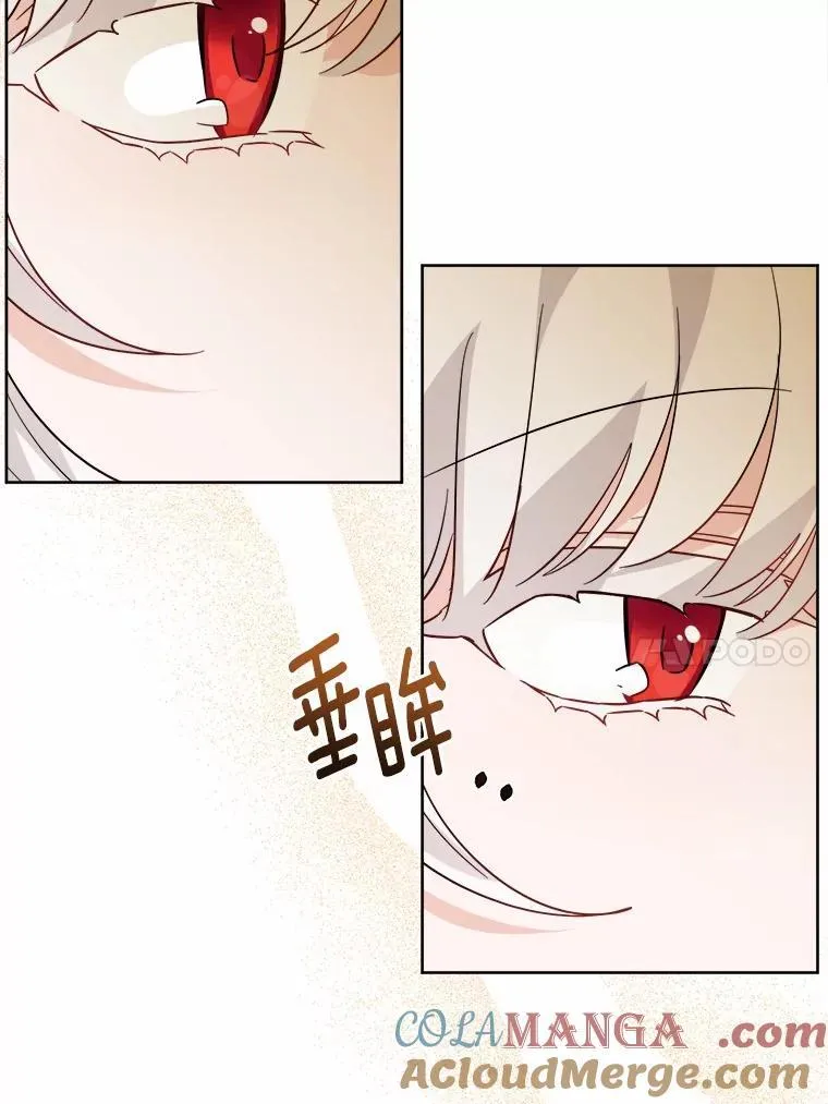63.与老友叙旧56