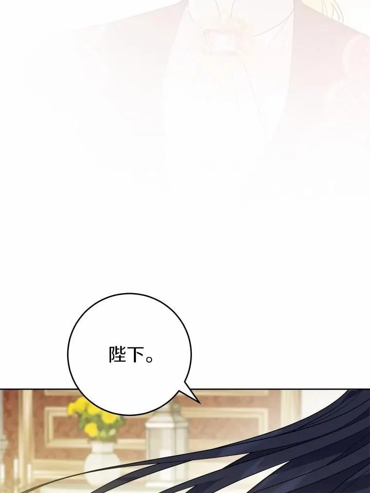 64.危险关头49