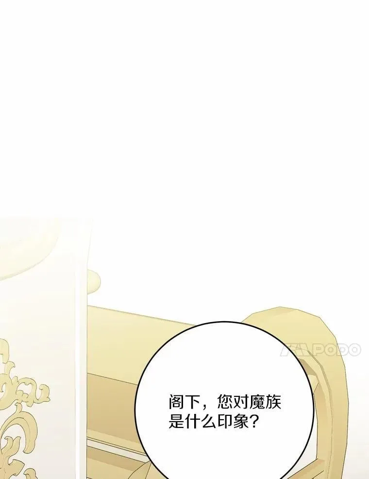 67.暗流涌动20