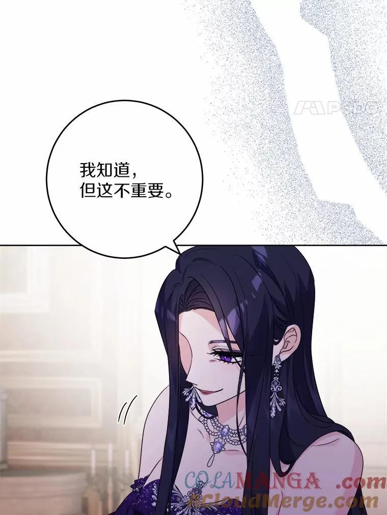 64.危险关头39