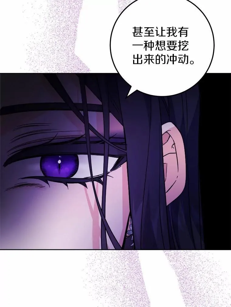 64.危险关头8