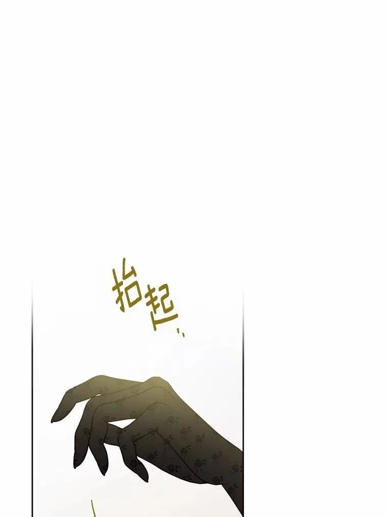 64.危险关头17