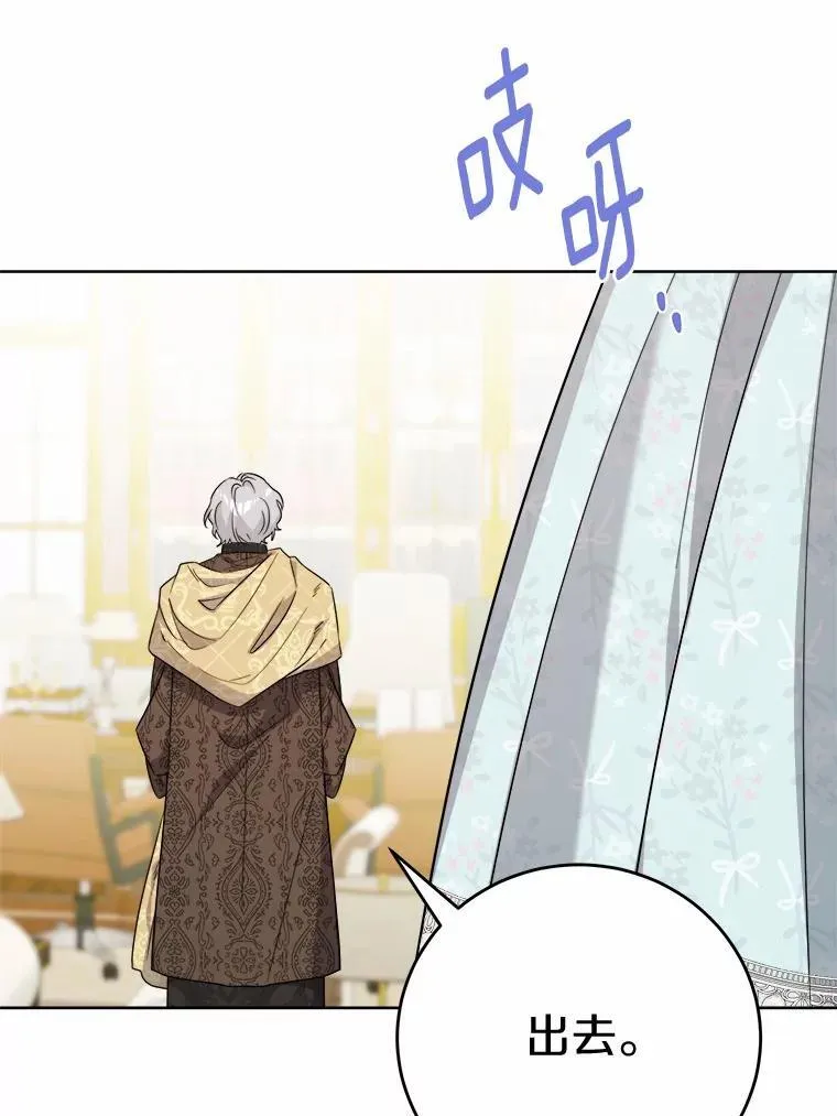72.遇难41