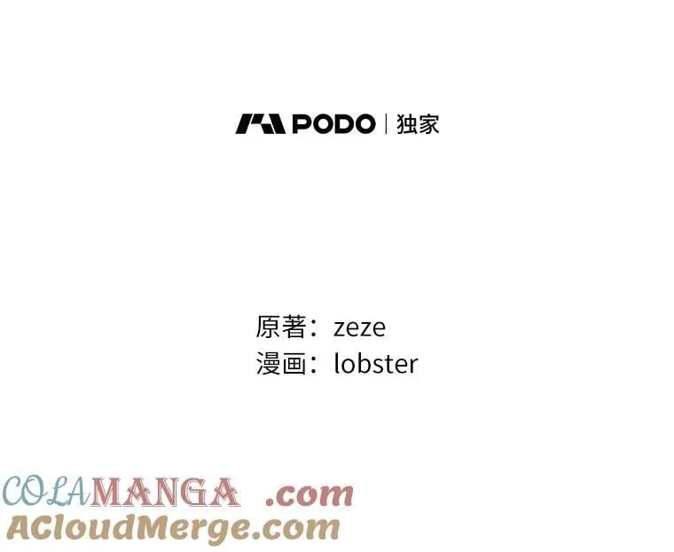 73.久违的客人30
