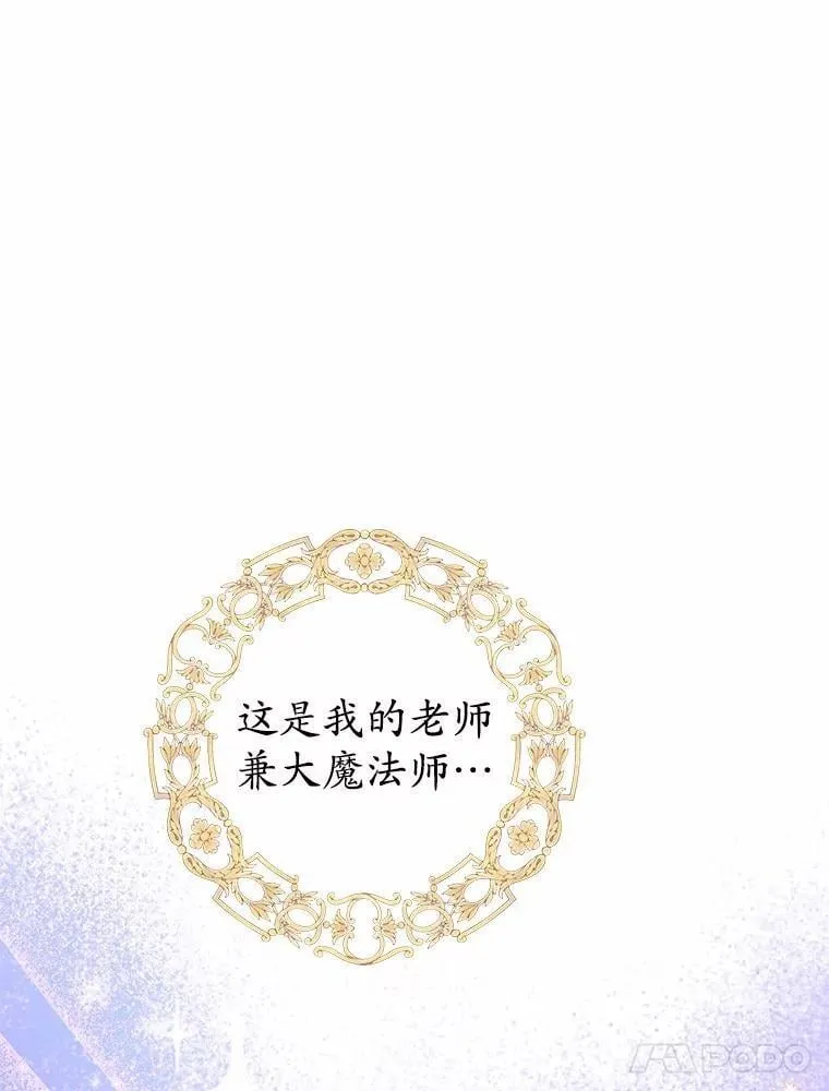 72.遇难16