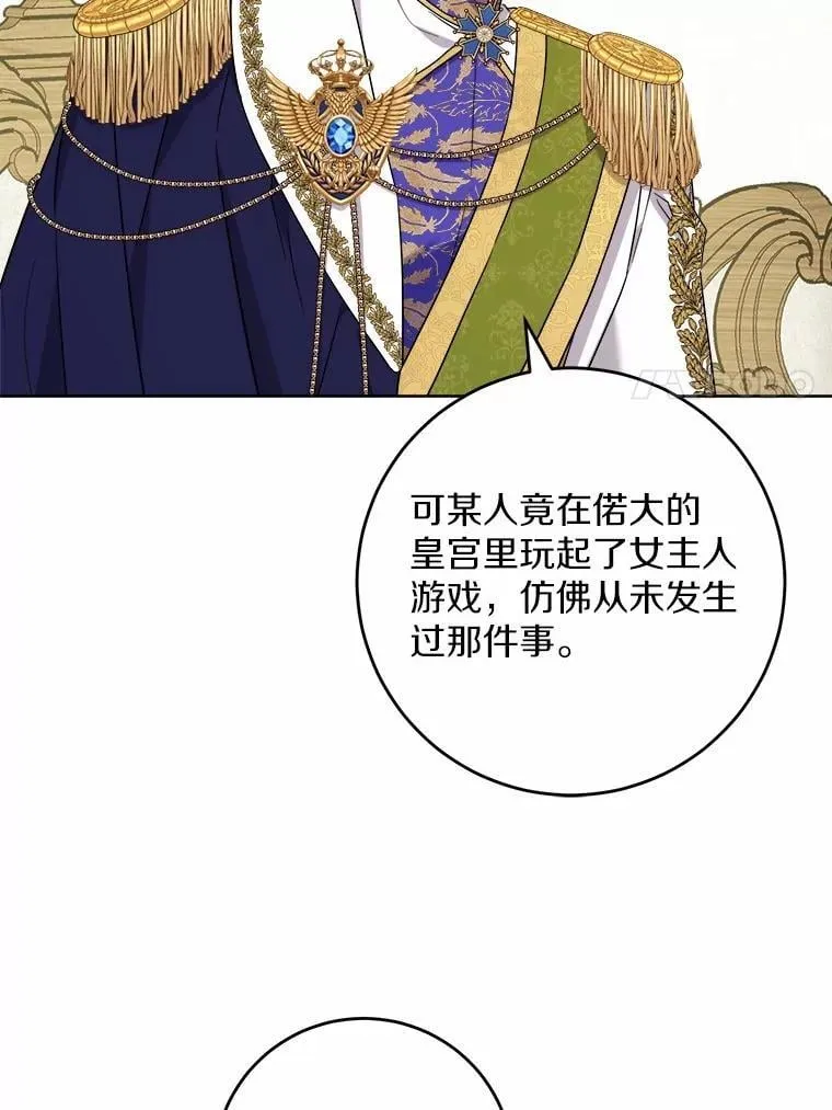 63.与老友叙旧27