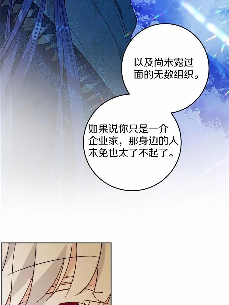 63.与老友叙旧55