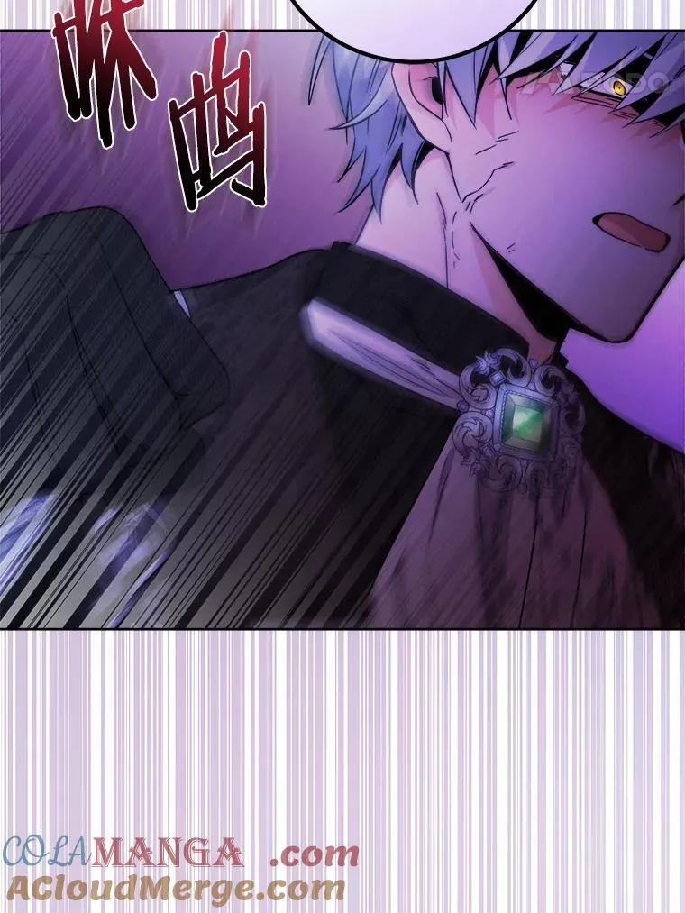 65.蒙蔽双眼42