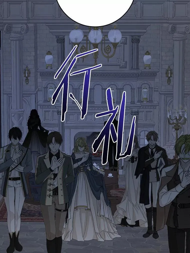 63.与老友叙旧71