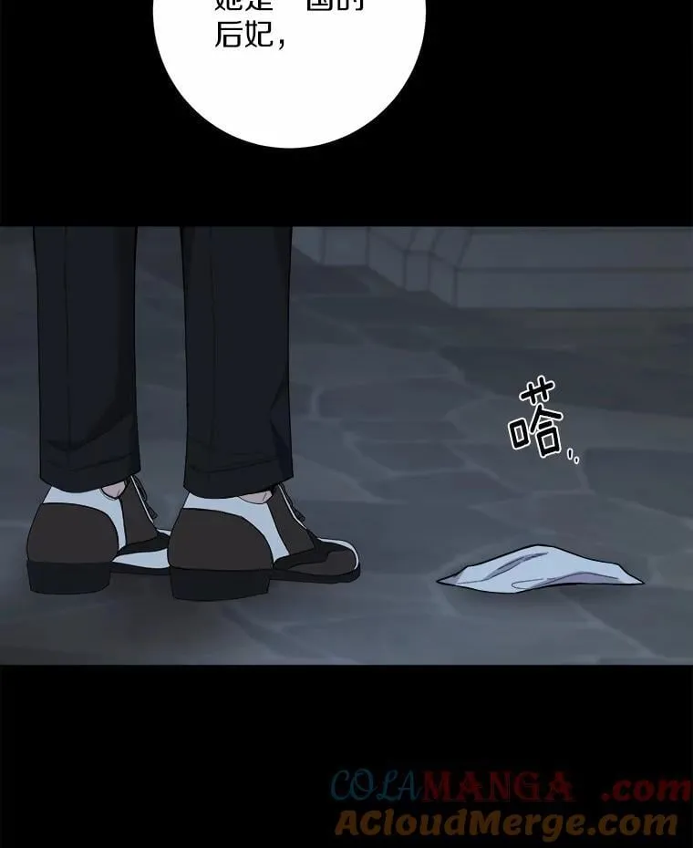 63.与老友叙旧96
