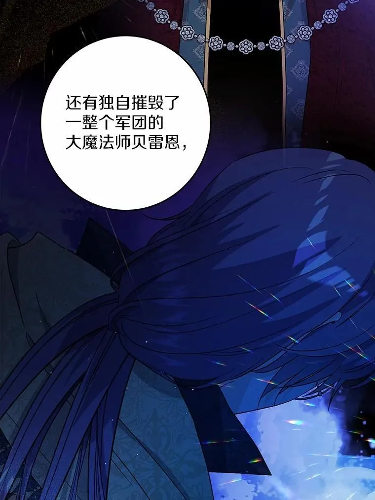 63.与老友叙旧54