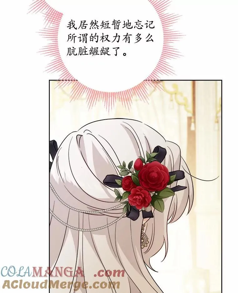 64.危险关头78