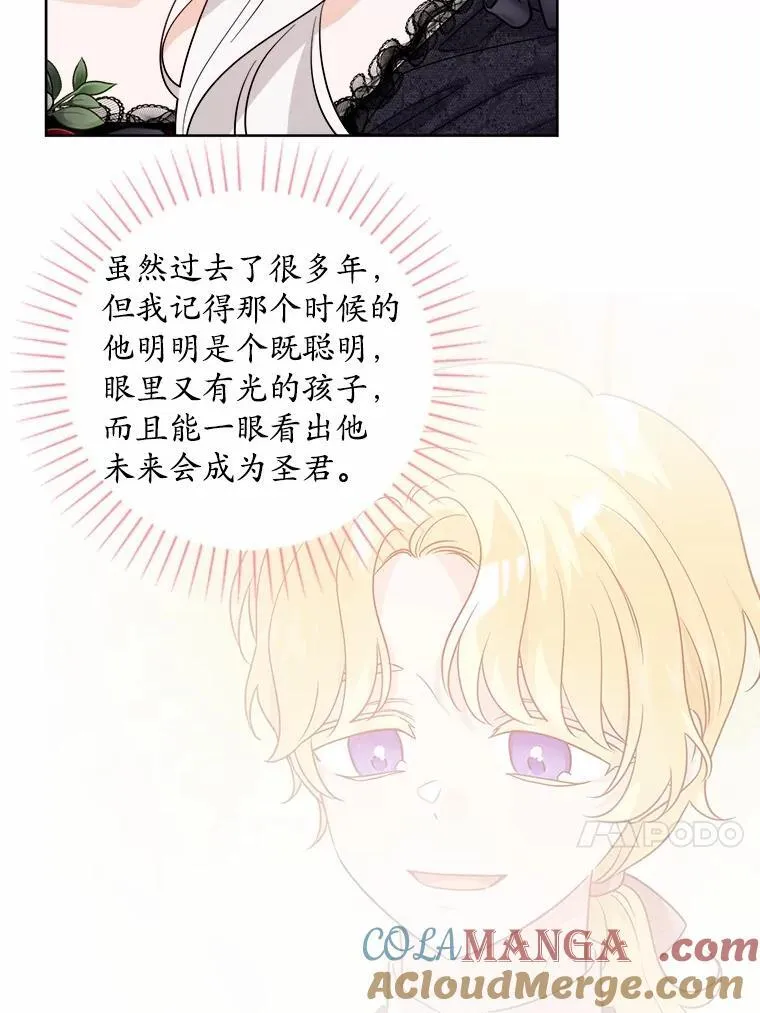 64.危险关头48