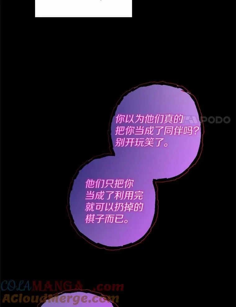 63.与老友叙旧40