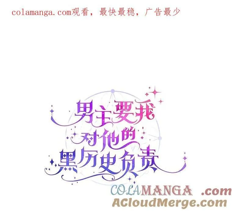 64.危险关头0