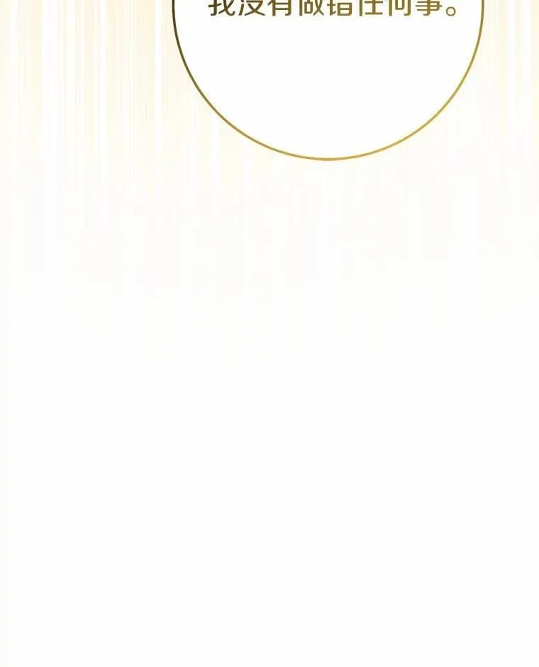 64.危险关头83