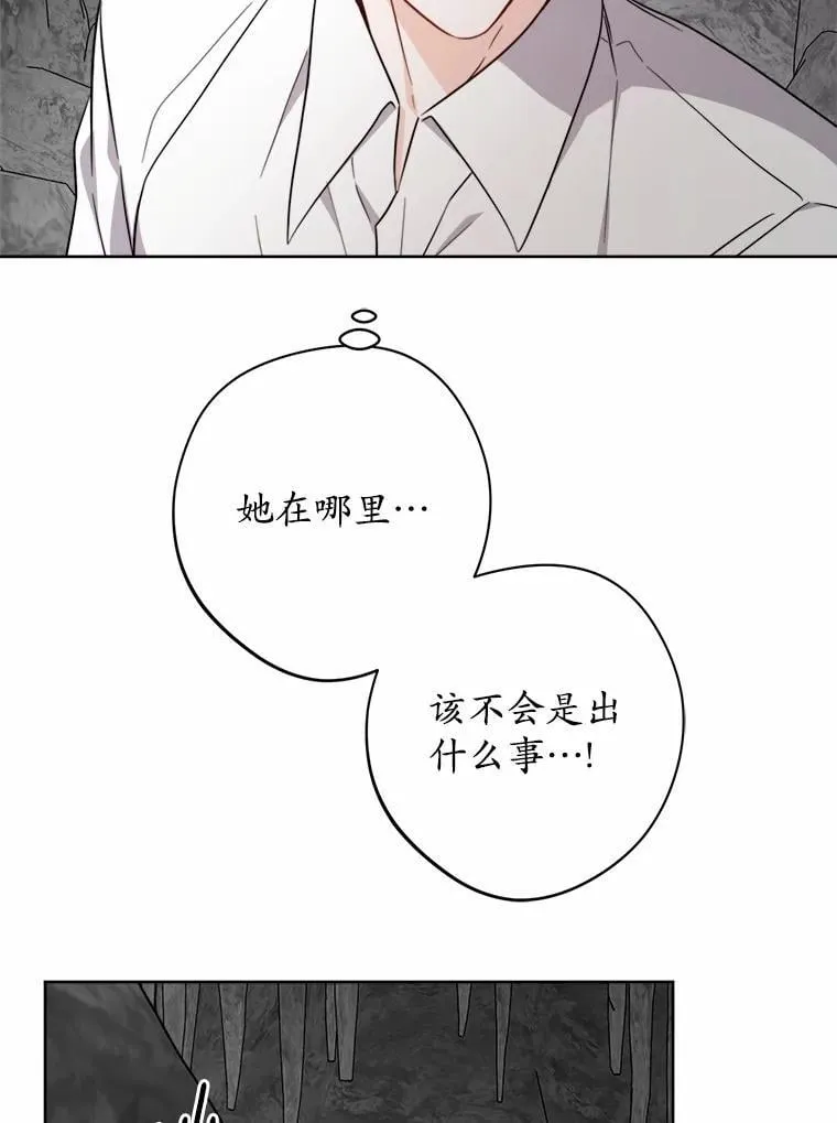72.遇难64