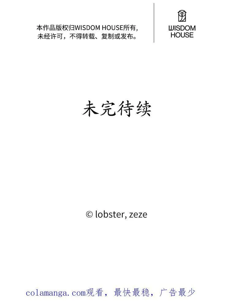 72.遇难94