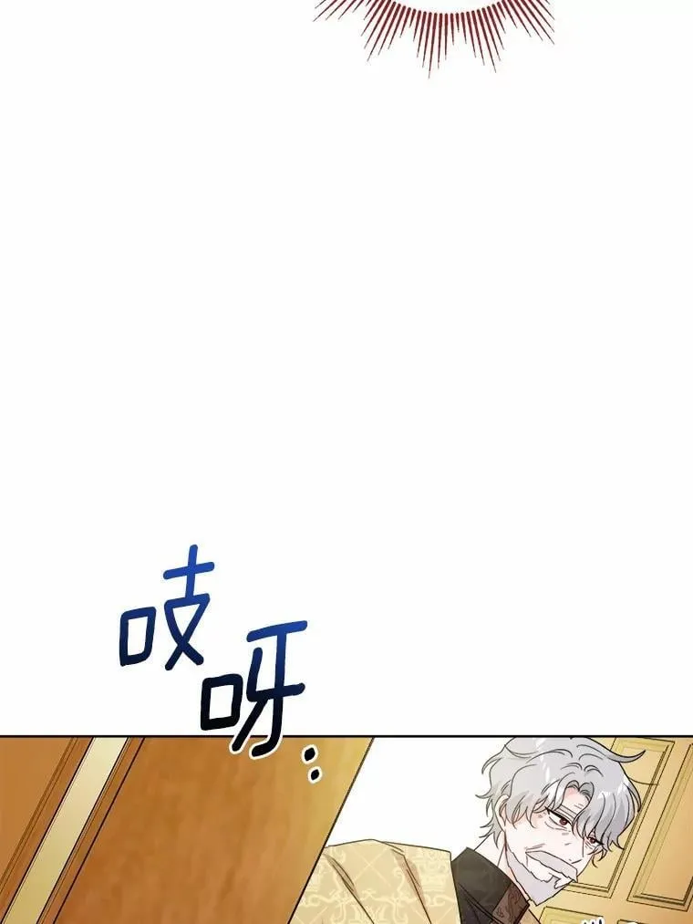 70.登山49