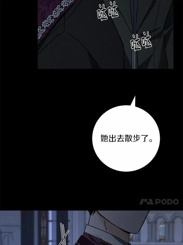 63.与老友叙旧75