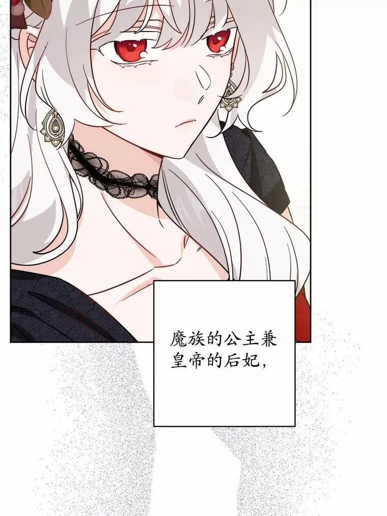 63.与老友叙旧65