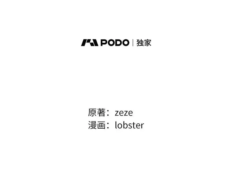 64.危险关头1