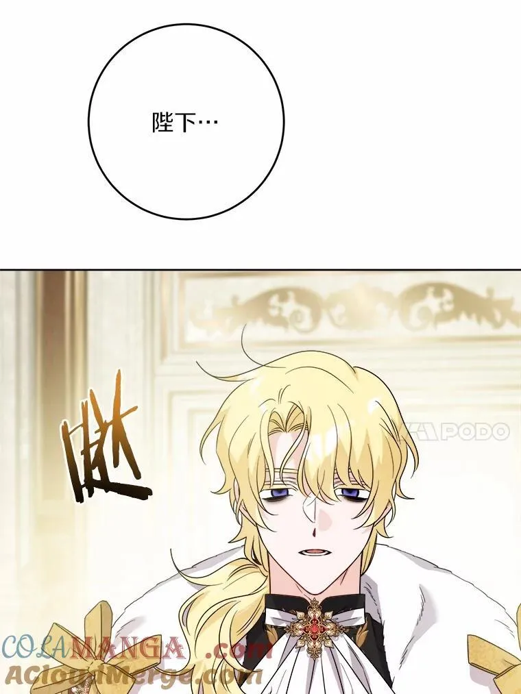 64.危险关头45
