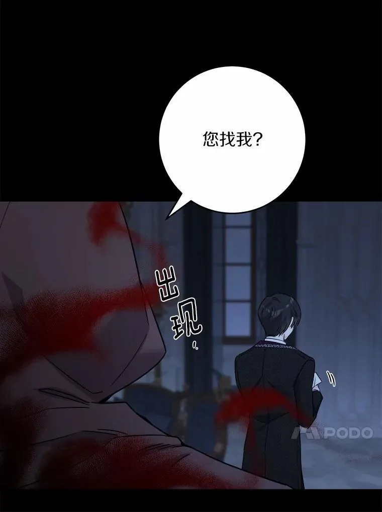 63.与老友叙旧91