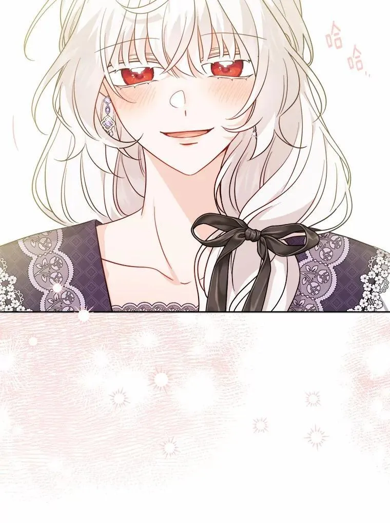71.骗局89