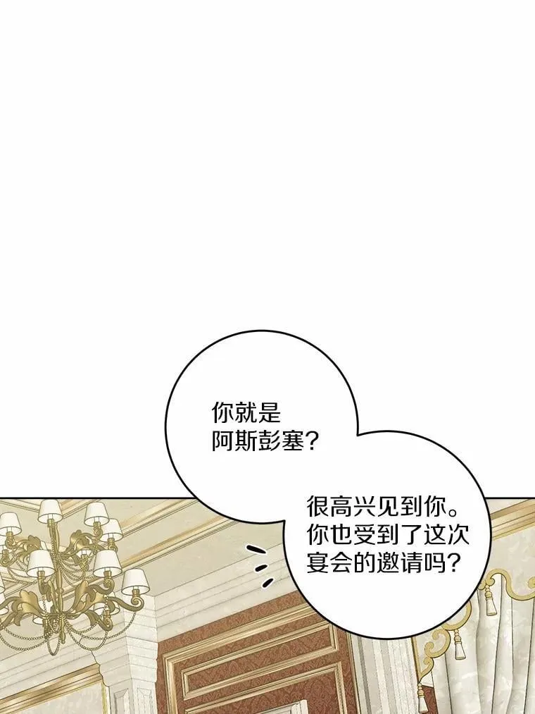 64.危险关头62