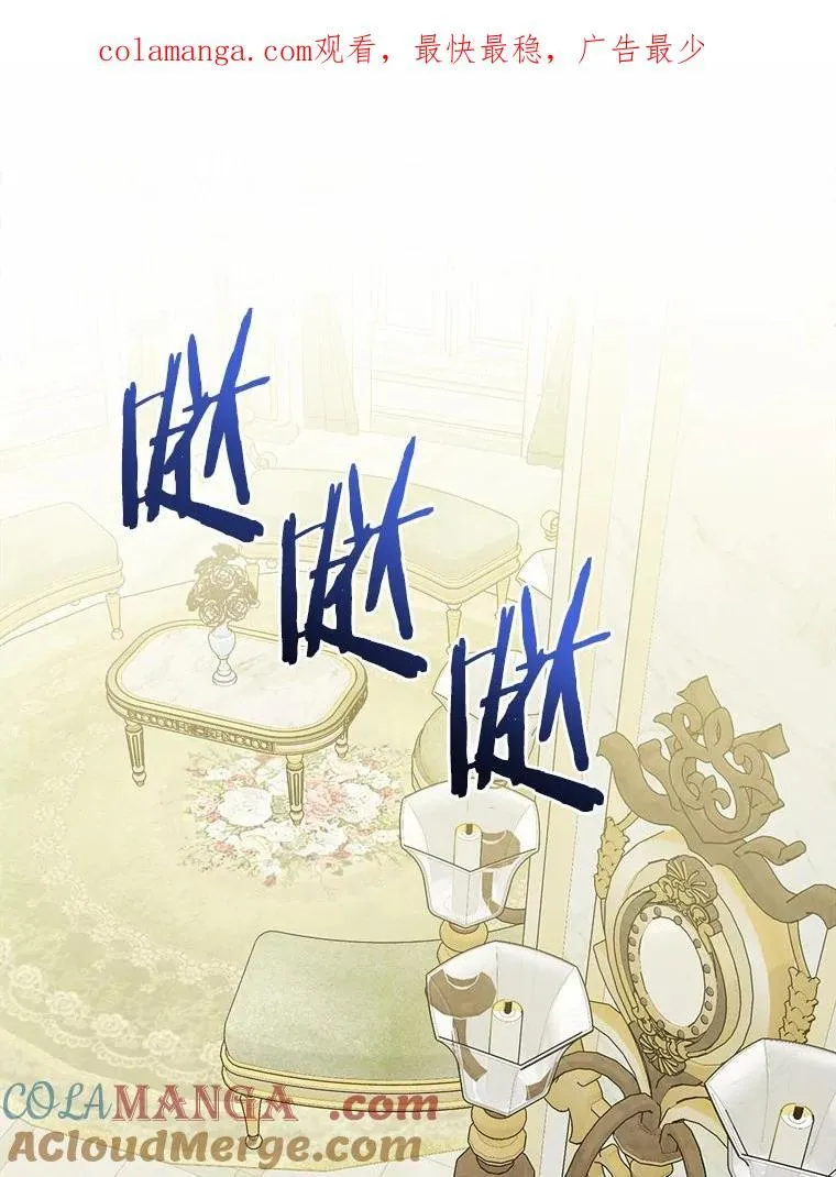 67.暗流涌动0