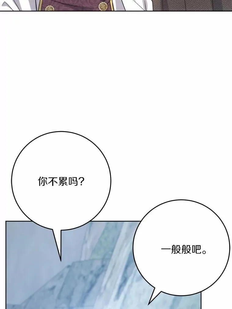 70.登山17