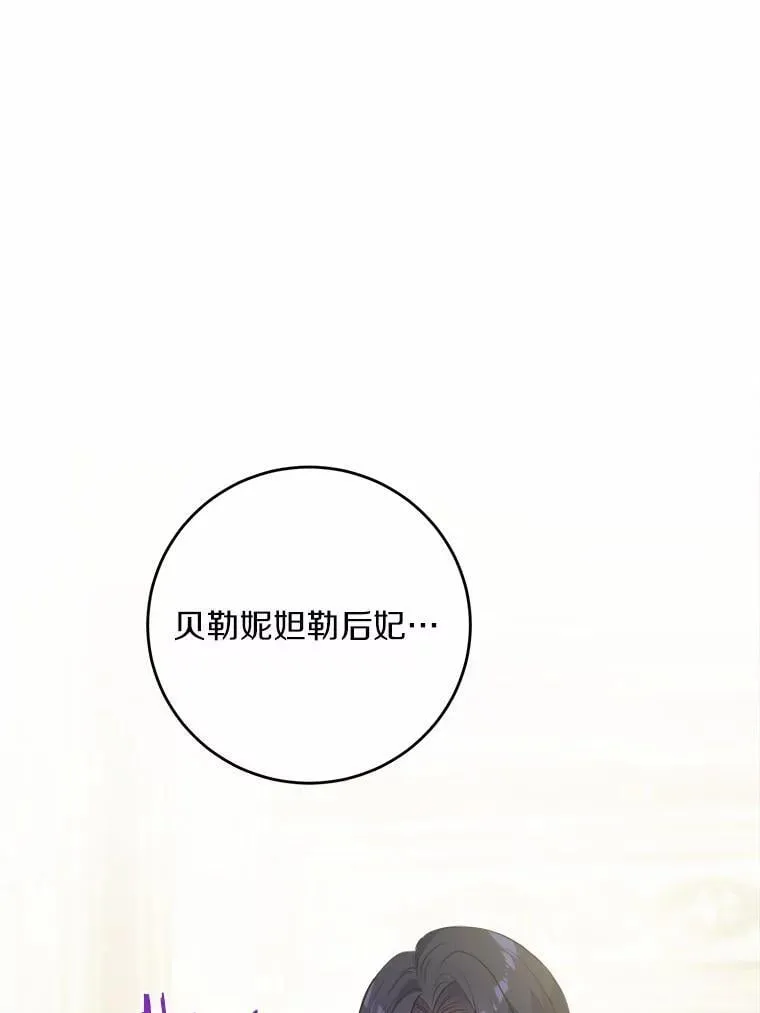 63.与老友叙旧62