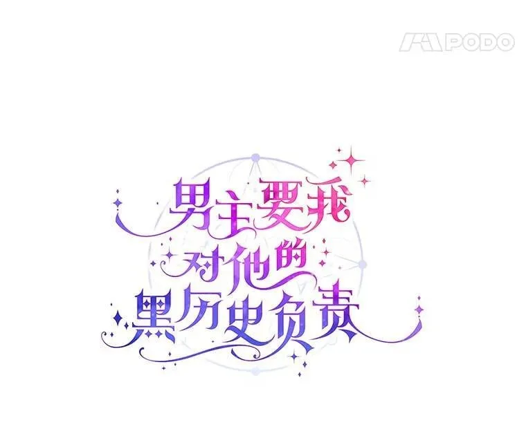 70.登山43