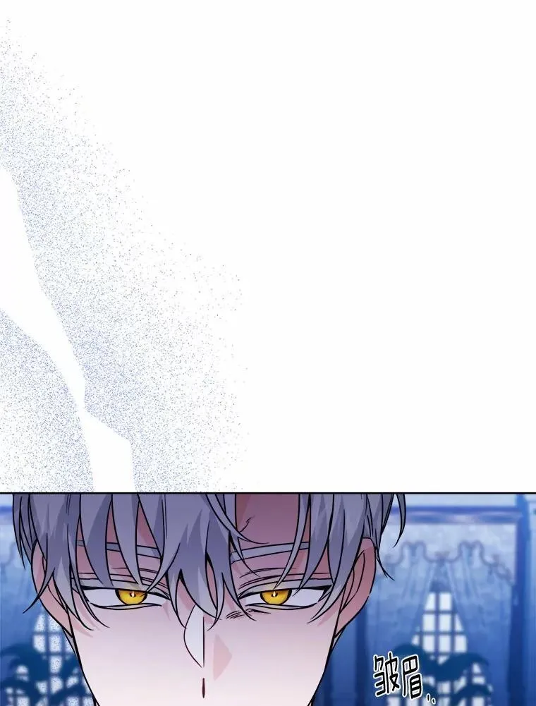 65.蒙蔽双眼53