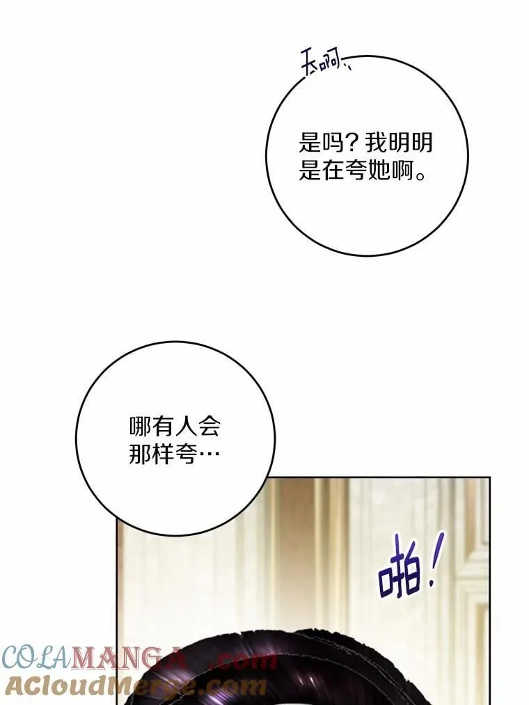 64.危险关头12