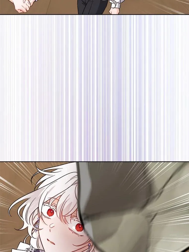 71.骗局102