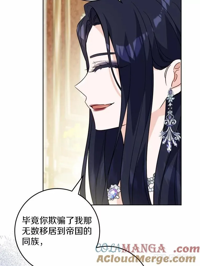 64.危险关头36