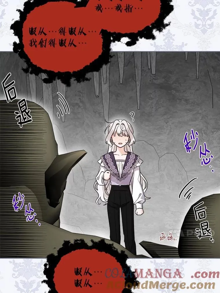 73.久违的客人12