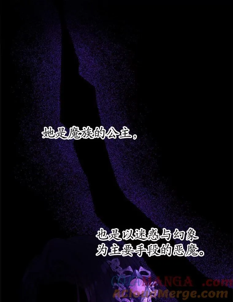 63.与老友叙旧32