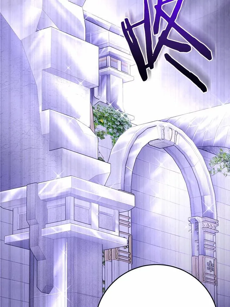74.艾婕尔的身份35