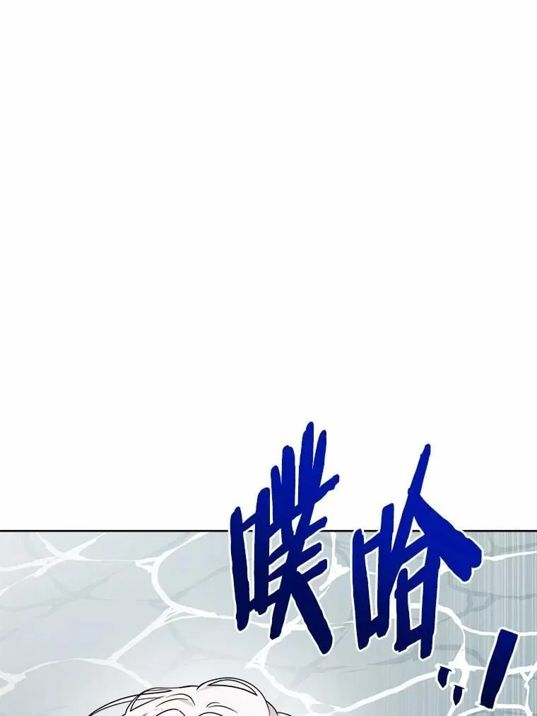 72.遇难4