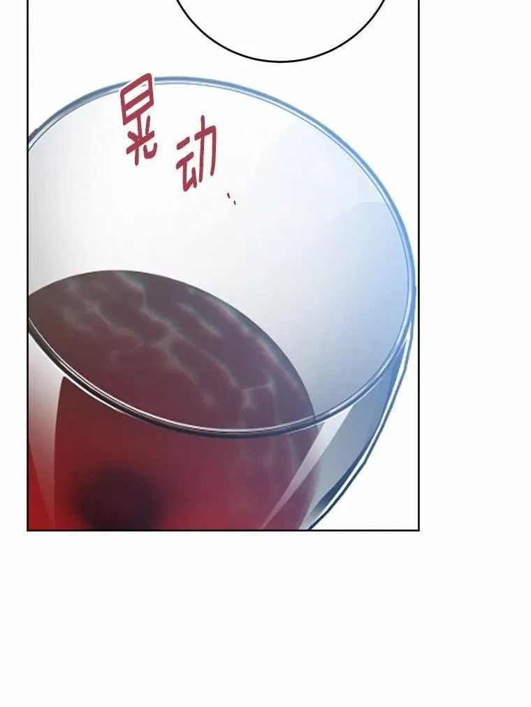 68.魅力所在2