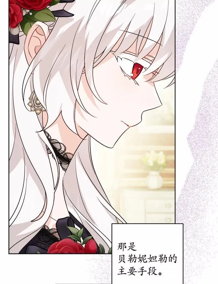 63.与老友叙旧38