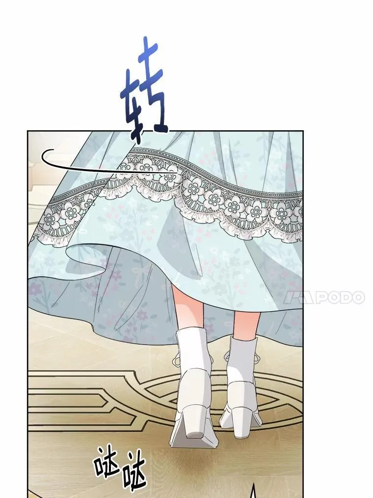 73.久违的客人68