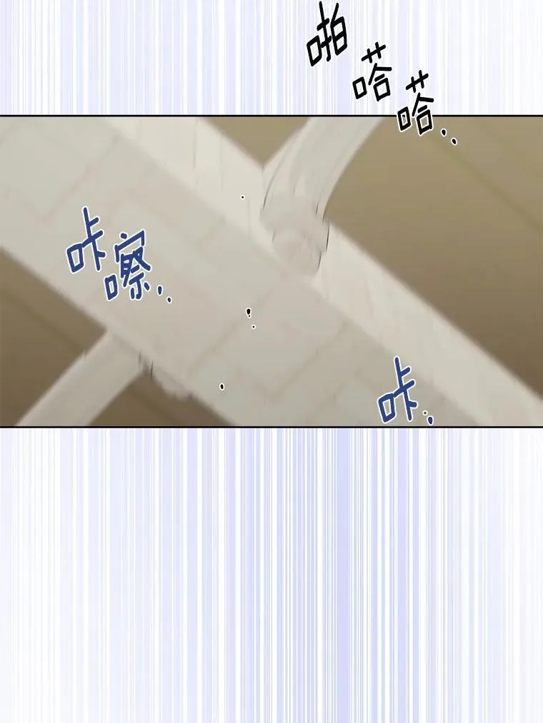 71.骗局98