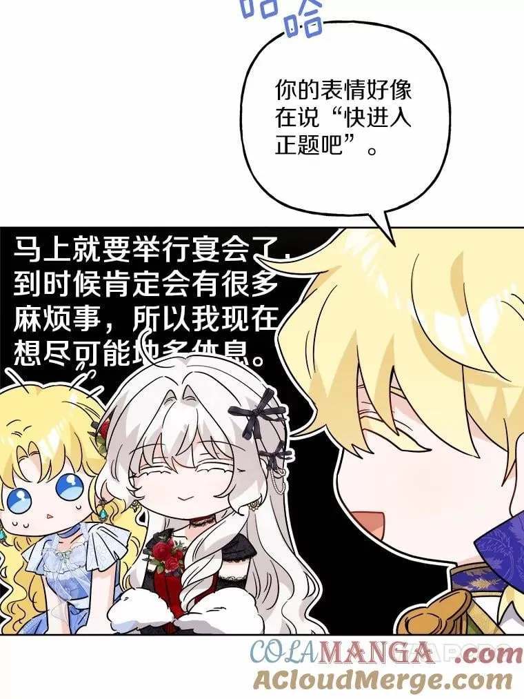 63.与老友叙旧20