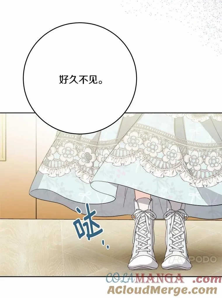 72.遇难45