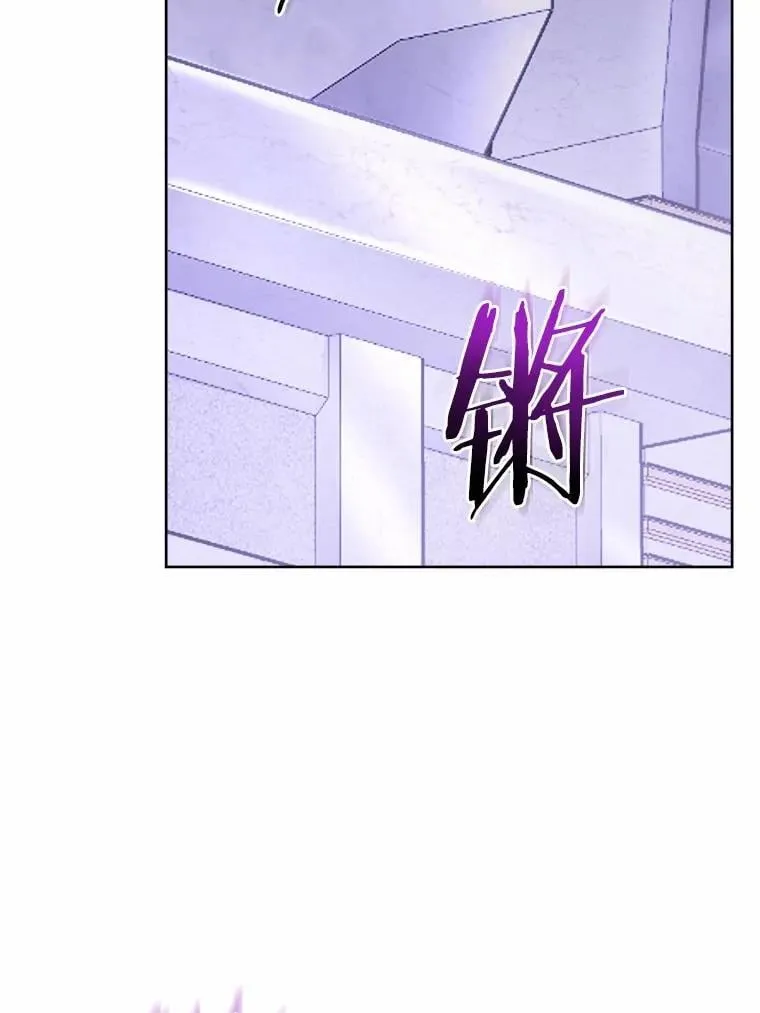 74.艾婕尔的身份38