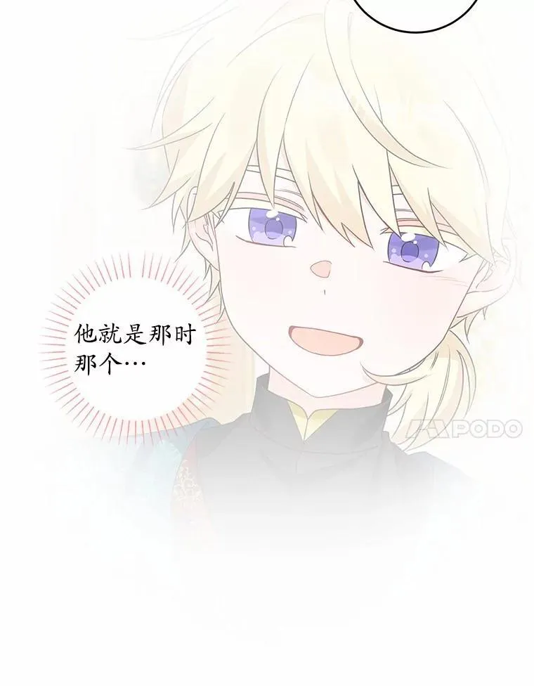 63.与老友叙旧6